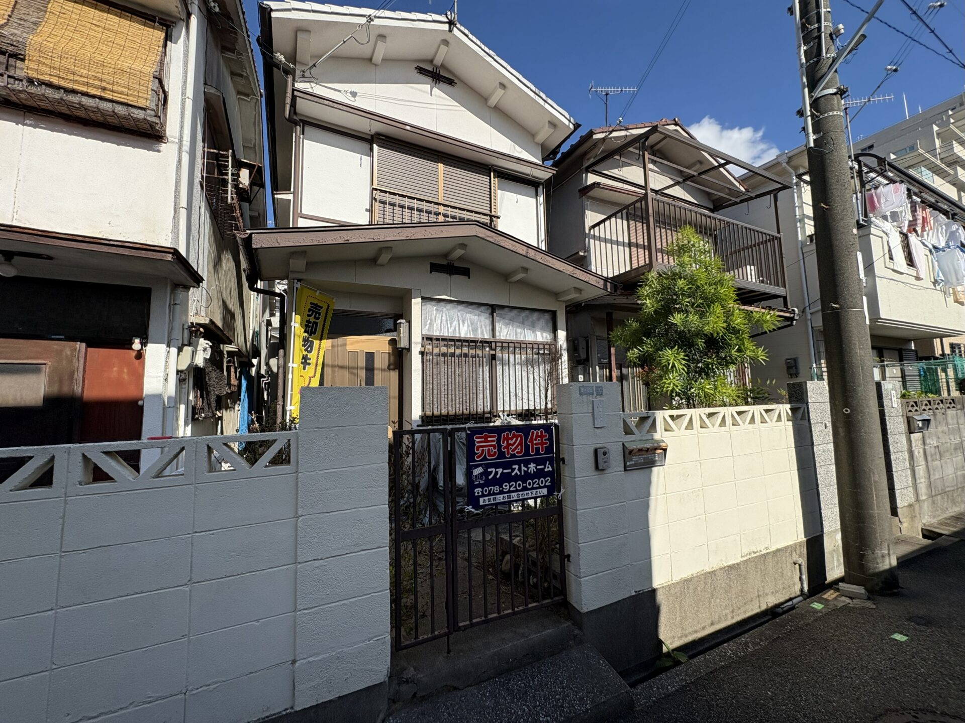 明石市西明石南町3丁目 外観